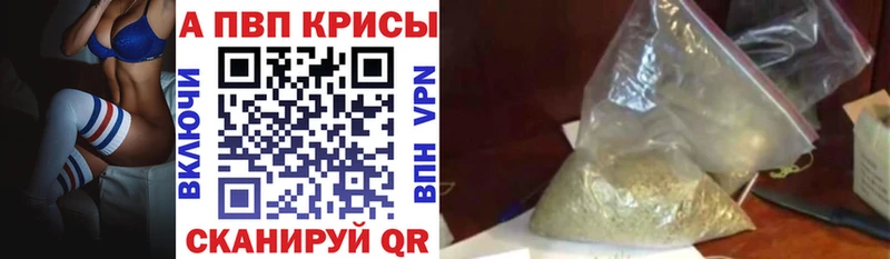 Магазин наркотиков Нефтекумск Cocaine  Меф мяу мяу  Бутират  Конопля  Амфетамин 