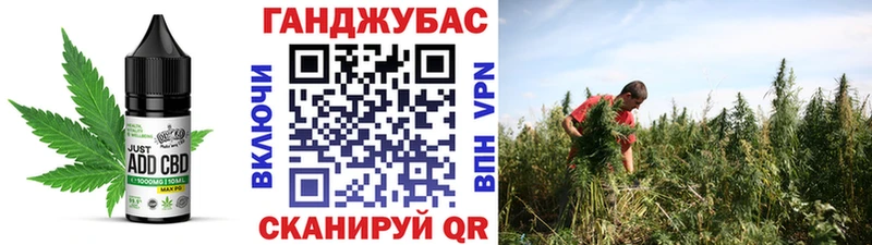 магазин продажи   Нефтекумск  Canna-Cookies марихуана 