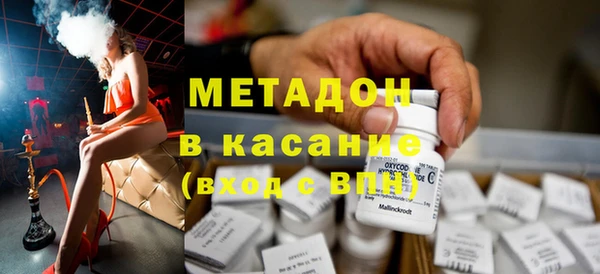 меф Алексин