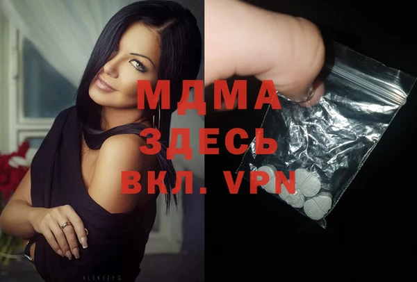 дживик Алексеевка