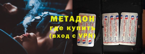 меф Алексин
