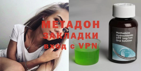 дживик Алексеевка