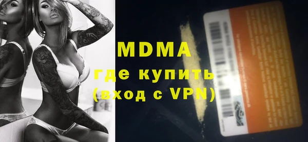 меф Алексин