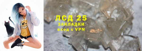 дживик Алексеевка