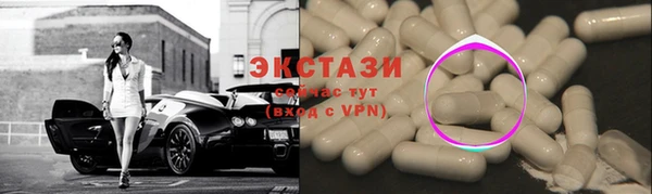 прущие грибы Алзамай