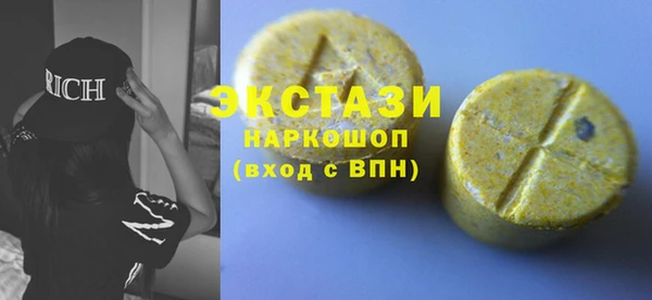 ешки Покров