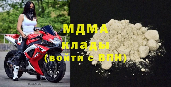 меф Алексин