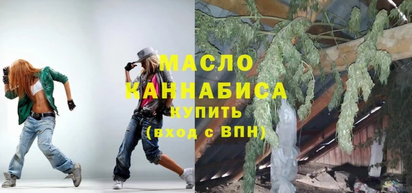 прущие грибы Алзамай