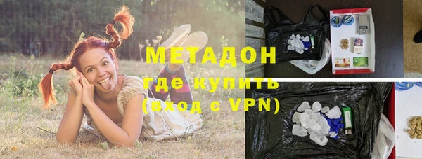 дживик Алексеевка