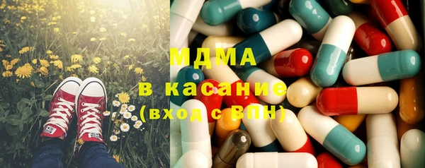 дживик Алексеевка