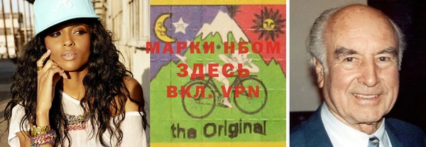 меф Алексин