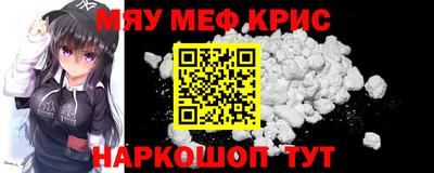 гашик Волжский