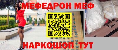 гашик Волжский
