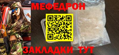 гашик Волжский