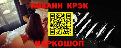 прущая мука Волжск