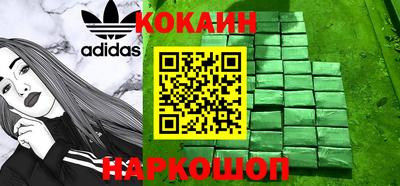 гашик Волжский