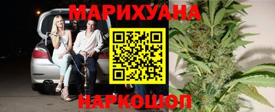 спиды Волгодонск