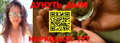 прущая мука Волжск