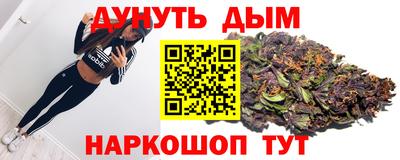 гашик Волжский