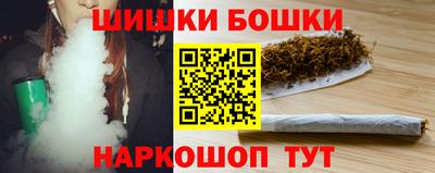 прущая мука Волжск