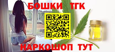 прущая мука Волжск