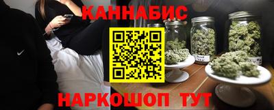 гашик Волжский