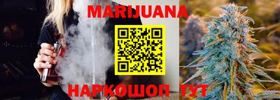 прущая мука Волжск