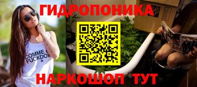 прущая мука Волжск