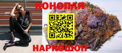 гашик Волжский