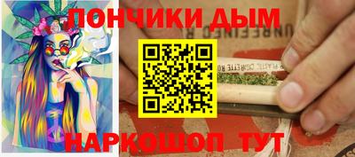 прущая мука Волжск