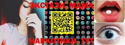 прущая мука Волжск