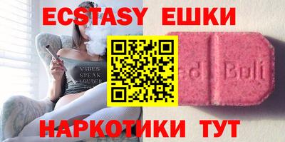 прущая мука Волжск