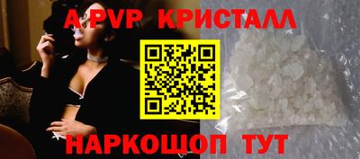 не бодяженный Кинель