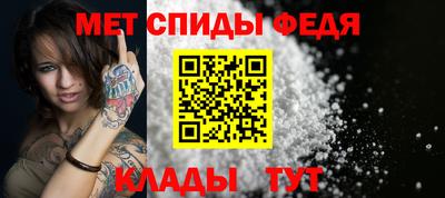 прущая мука Волжск