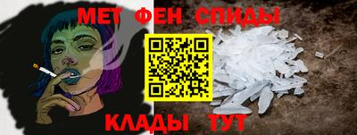гашик Волжский