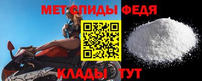 прущая мука Волжск