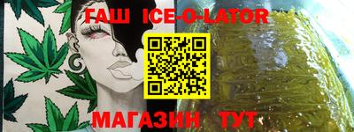 прущая мука Волжск