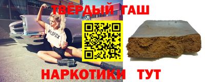 спиды Волгодонск