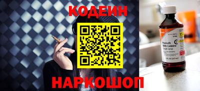 прущая мука Волжск