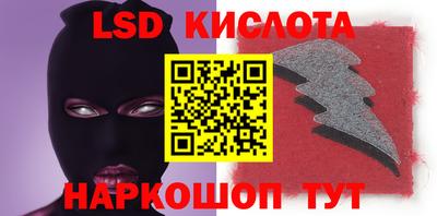 прущая мука Волжск