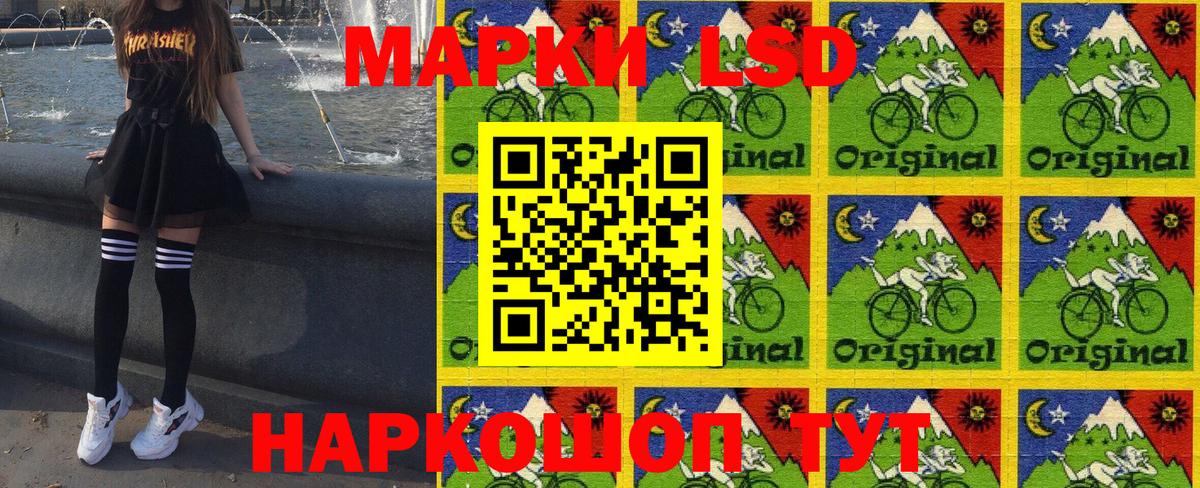 МАРИХУАНА  Гашиш  Меф МЯУ МЯУ   Нефтекумск  АМФЕТАМИН   Вход с VPN  Меф МЯУ МЯУ  A PVP СК  