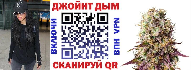 Бошки марихуана индика  где можно купить наркотик  Нефтекумск 